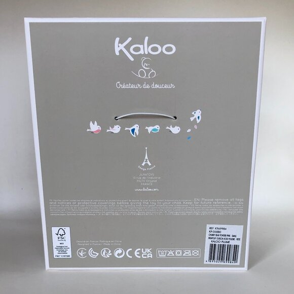 Kaloo Brand New Pink Bear Soft Stuffed Animal Toy for Baby 🐻🎀 - Picture 14 of 14